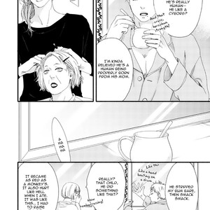 [Abe Akane] Moon and Sun [Eng] – Gay Manga sex 234