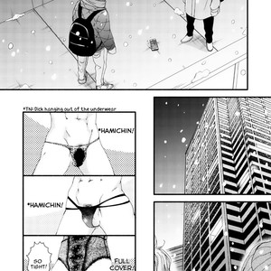 [Abe Akane] Moon and Sun [Eng] – Gay Manga sex 243