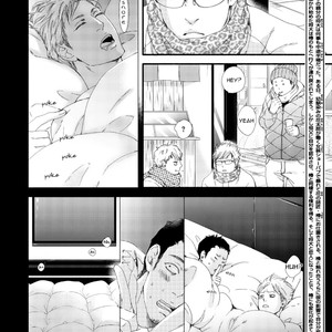 [Abe Akane] Moon and Sun [Eng] – Gay Manga sex 266