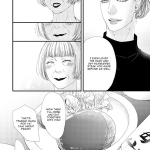 [Abe Akane] Moon and Sun [Eng] – Gay Manga sex 284
