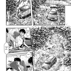 [Bokura no Kajitsu (Takano Yuu)] Typhoon Syndrome [Eng] {decensored} – Gay Manga sex 20