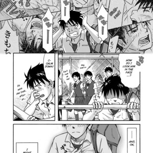 [Bokura no Kajitsu (Takano Yuu)] Typhoon Syndrome [Eng] {decensored} – Gay Manga sex 42