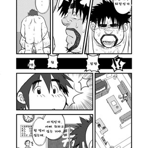 [Kumacchi] Uchi no Touchan [kr] – Gay Manga sex 84