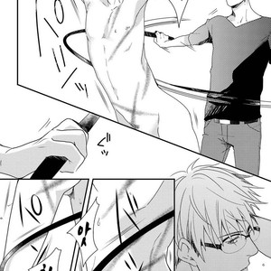 [MITSUI Tsubaki] SM Gokko [kr] – Gay Manga sex 144