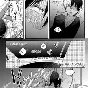 [APOLLO (JIRO)] BAD END – in the world – Boku no Hero Academia dj [kr] – Gay Manga sex 16