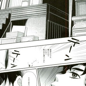 [Futatuori (Hinomoto)] Shoot the stars – Jojo dj [JP] – Gay Manga sex 4