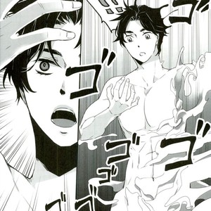 [Futatuori (Hinomoto)] Shoot the stars – Jojo dj [JP] – Gay Manga sex 8