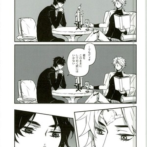 [Futatuori (Hinomoto)] Shoot the stars – Jojo dj [JP] – Gay Manga sex 27