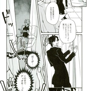 [Futatuori (Hinomoto)] Shoot the stars – Jojo dj [JP] – Gay Manga sex 28