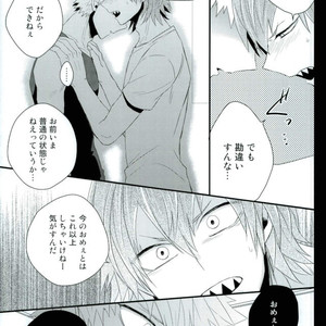 [Ore JON (Manjiro)] Kakkyuu Syndrome – Boku no Hero Academia dj [JP] – Gay Manga sex 33