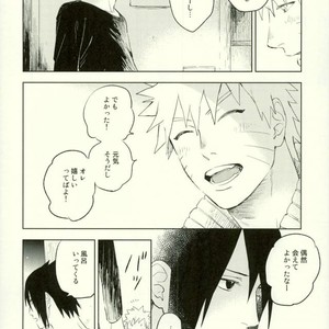 [Nekodaisuki (Yunopanchako)] Yukimichi – Naruto dj [JP] – Gay Manga sex 9