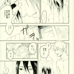 [Nekodaisuki (Yunopanchako)] Yukimichi – Naruto dj [JP] – Gay Manga sex 12