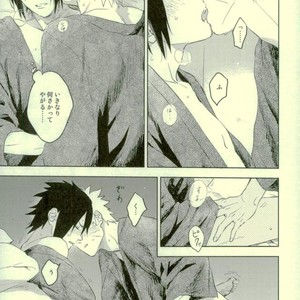 [Nekodaisuki (Yunopanchako)] Yukimichi – Naruto dj [JP] – Gay Manga sex 14