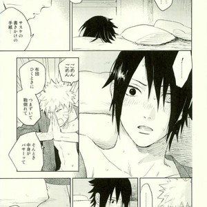 [Nekodaisuki (Yunopanchako)] Yukimichi – Naruto dj [JP] – Gay Manga sex 18