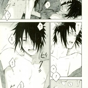 [Nekodaisuki (Yunopanchako)] Yukimichi – Naruto dj [JP] – Gay Manga sex 22