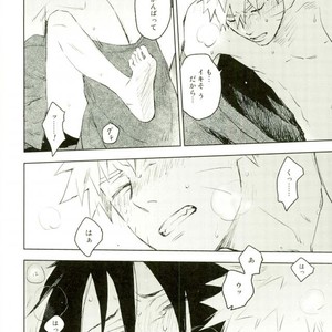 [Nekodaisuki (Yunopanchako)] Yukimichi – Naruto dj [JP] – Gay Manga sex 23