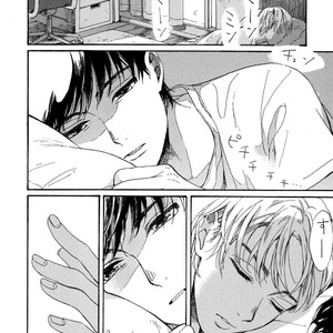 [NATSUNO Hiroko] Fuyushirazu no Koi [JP] – Gay Manga sex 9