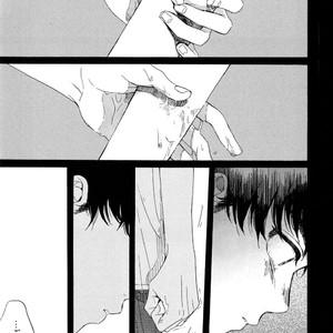 [NATSUNO Hiroko] Fuyushirazu no Koi [JP] – Gay Manga sex 20