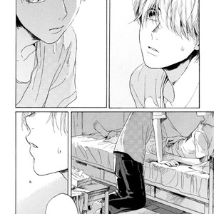 [NATSUNO Hiroko] Fuyushirazu no Koi [JP] – Gay Manga sex 37