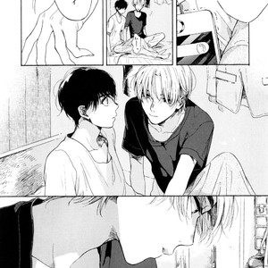 [NATSUNO Hiroko] Fuyushirazu no Koi [JP] – Gay Manga sex 53