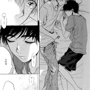 [NATSUNO Hiroko] Fuyushirazu no Koi [JP] – Gay Manga sex 64