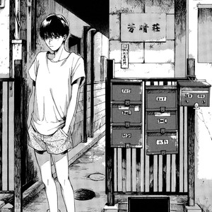 [NATSUNO Hiroko] Fuyushirazu no Koi [JP] – Gay Manga sex 94