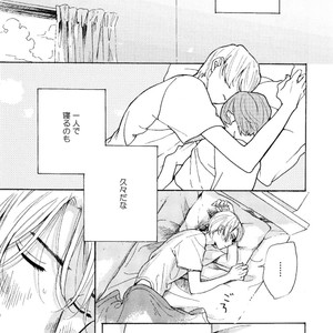 [NATSUNO Hiroko] Fuyushirazu no Koi [JP] – Gay Manga sex 102