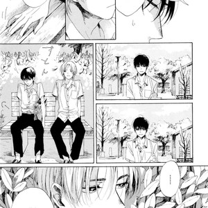 [NATSUNO Hiroko] Fuyushirazu no Koi [JP] – Gay Manga sex 138