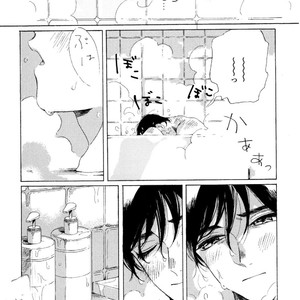 [NATSUNO Hiroko] Fuyushirazu no Koi [JP] – Gay Manga sex 152