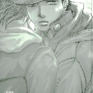 [BANRAI] TEARS KEY TEARDROPS – Jojo dj [JP] – Gay Manga sex 2