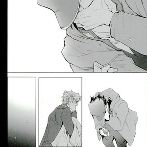 [BANRAI] TEARS KEY TEARDROPS – Jojo dj [JP] – Gay Manga sex 25