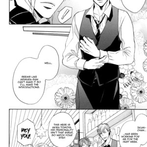 [MIYOSHI Ayato] Eden no Uragawa [Eng] – Gay Manga sex 13