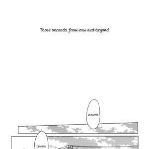 [MIYOSHI Ayato] Eden no Uragawa [Eng] – Gay Manga sex 178
