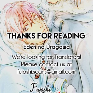 [MIYOSHI Ayato] Eden no Uragawa [Eng] – Gay Manga sex 187