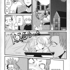 [Ore JON (Manjiro)] Konya Heya de Aimashou – Boku no Hero Academia dj [kr] – Gay Manga sex 7