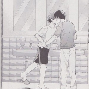 [10 Days (Tooka)] Ashita, Tonari no Todoroki-kun – My Hero Academia dj [kr] – Gay Manga sex 52