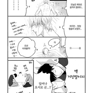 [ITZ] Bokura ga Koi wo Ushinau Riyuu [kr] – Gay Manga sex 158