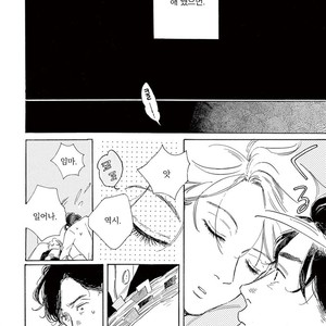 [Dayoo] Young Good Boyfriend [kr] – Gay Manga sex 22