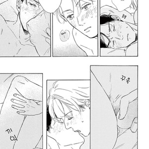 [Dayoo] Young Good Boyfriend [kr] – Gay Manga sex 50