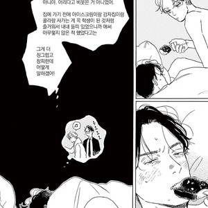 [Dayoo] Young Good Boyfriend [kr] – Gay Manga sex 63