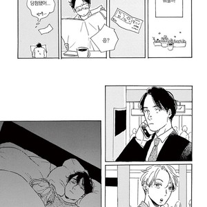[Dayoo] Young Good Boyfriend [kr] – Gay Manga sex 74