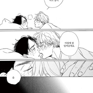 [Dayoo] Young Good Boyfriend [kr] – Gay Manga sex 80