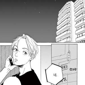 [Dayoo] Young Good Boyfriend [kr] – Gay Manga sex 82