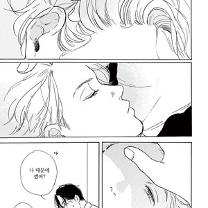 [Dayoo] Young Good Boyfriend [kr] – Gay Manga sex 114