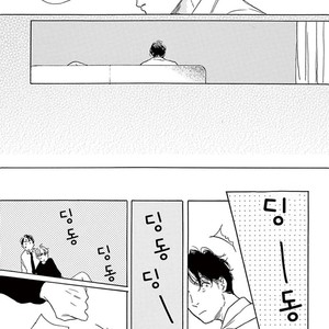 [Dayoo] Young Good Boyfriend [kr] – Gay Manga sex 116