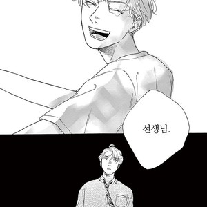 [Dayoo] Young Good Boyfriend [kr] – Gay Manga sex 142