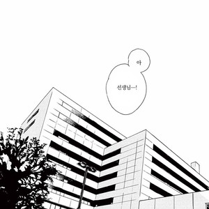 [Dayoo] Young Good Boyfriend [kr] – Gay Manga sex 164