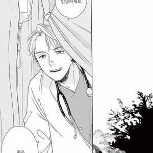 [Dayoo] Young Good Boyfriend [kr] – Gay Manga sex 165