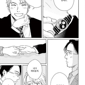 [Dayoo] Young Good Boyfriend [kr] – Gay Manga sex 175