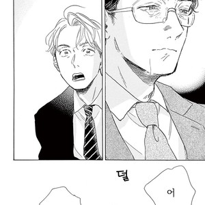 [Dayoo] Young Good Boyfriend [kr] – Gay Manga sex 180